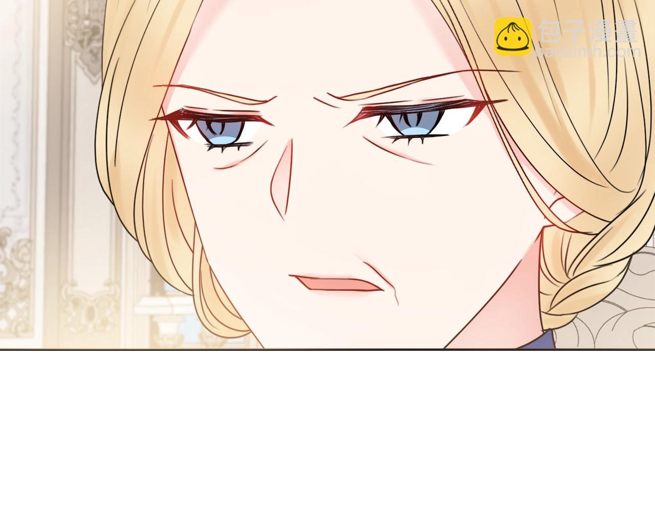 第12话 遇蛇！97