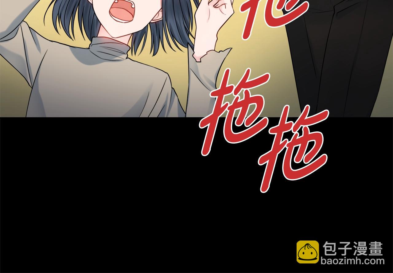 第13话 反派浮出？113