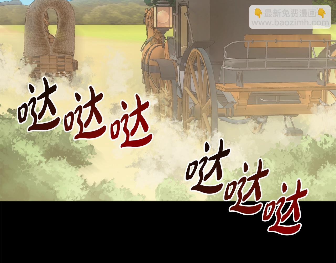 第13话 反派浮出？115