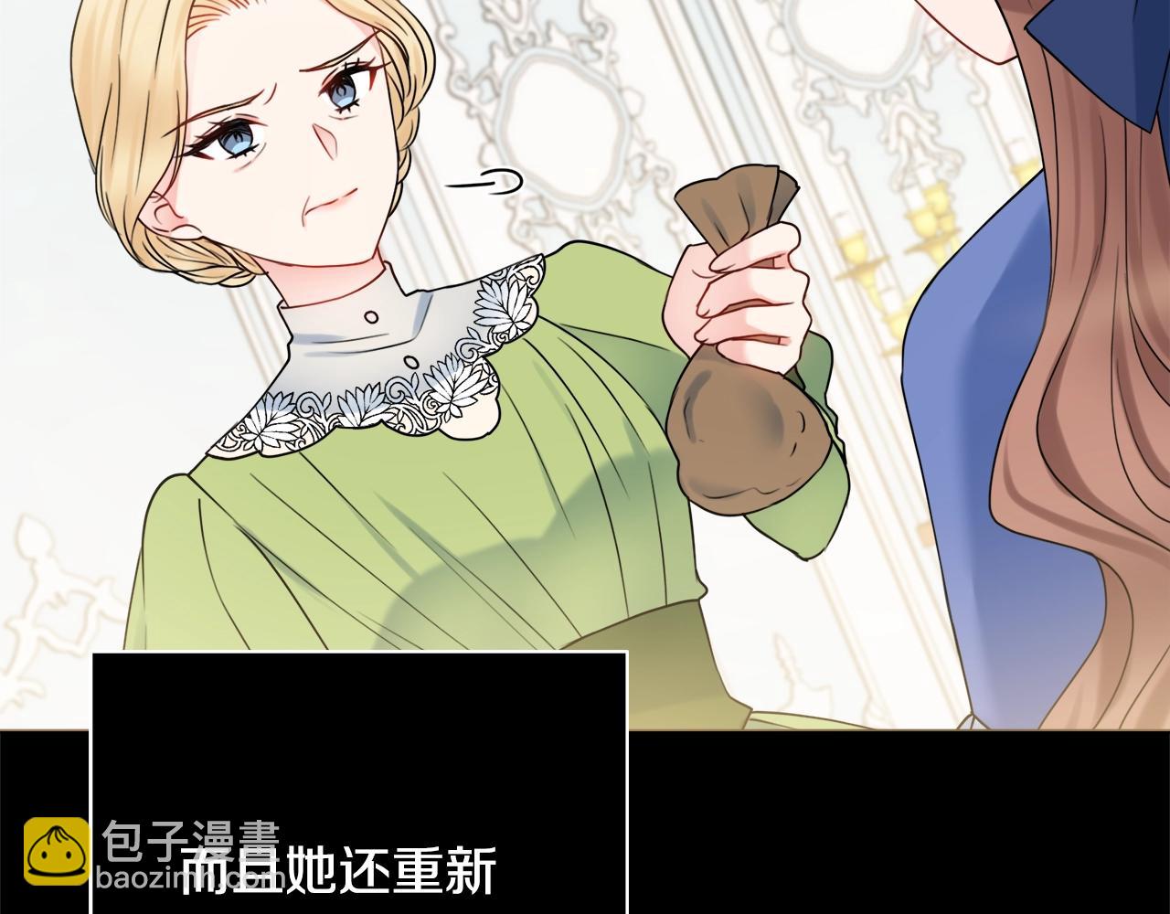 第13话 反派浮出？126