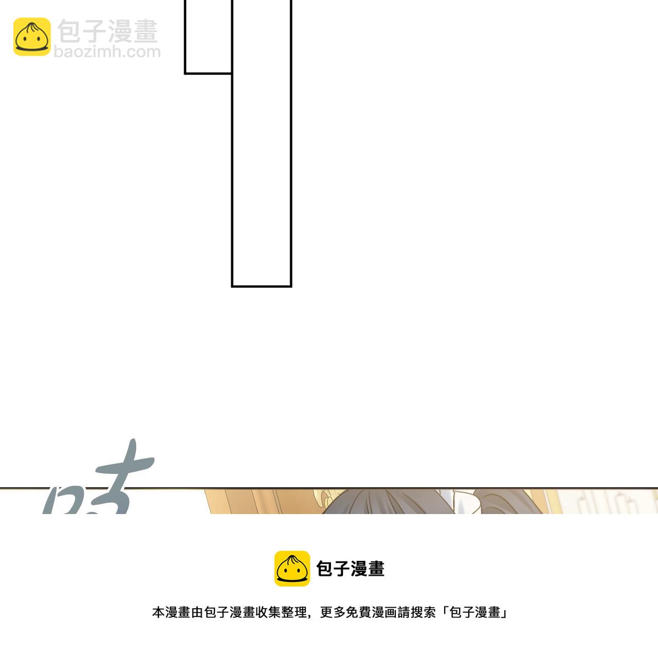 第13话 反派浮出？138