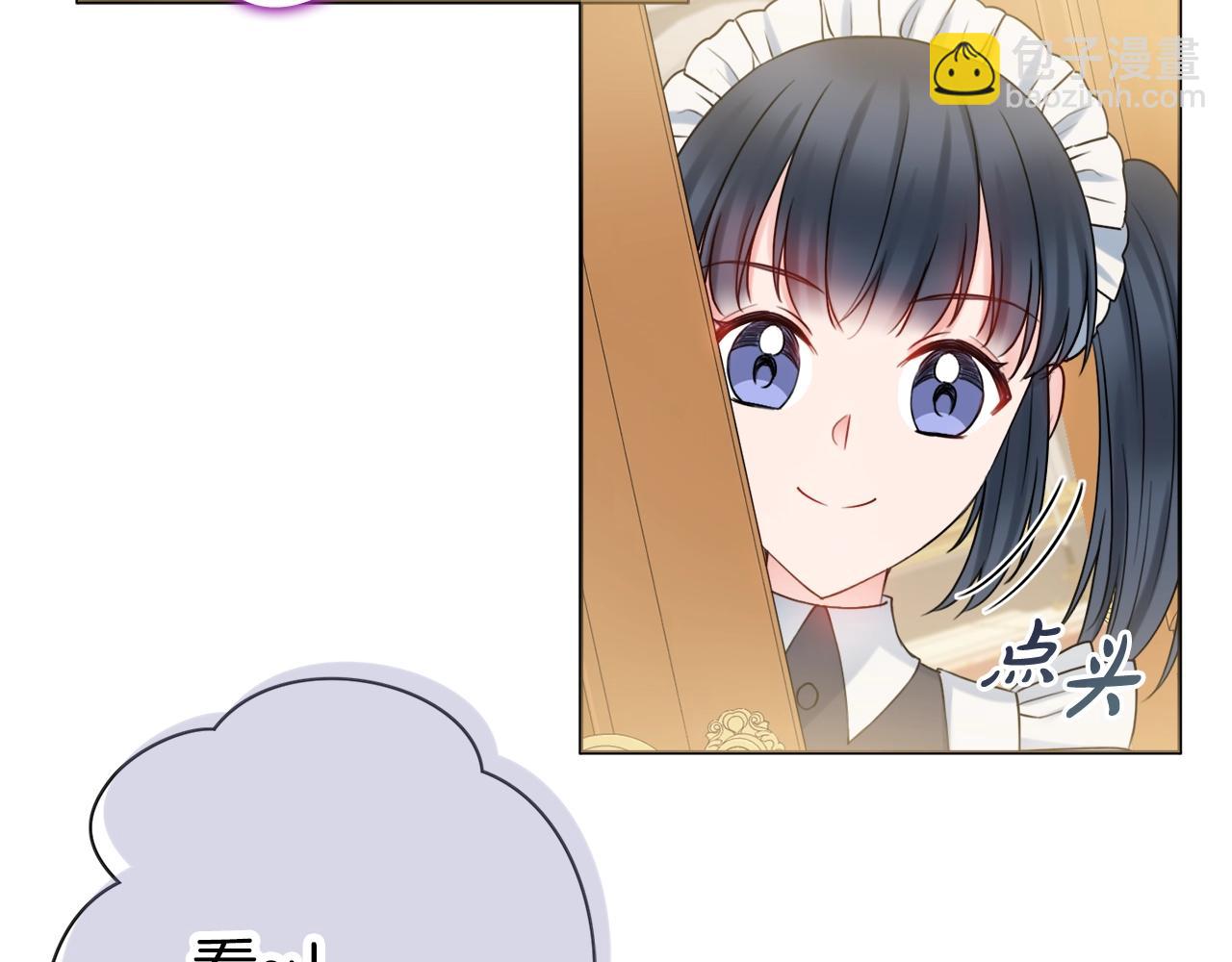 第13话 反派浮出？142