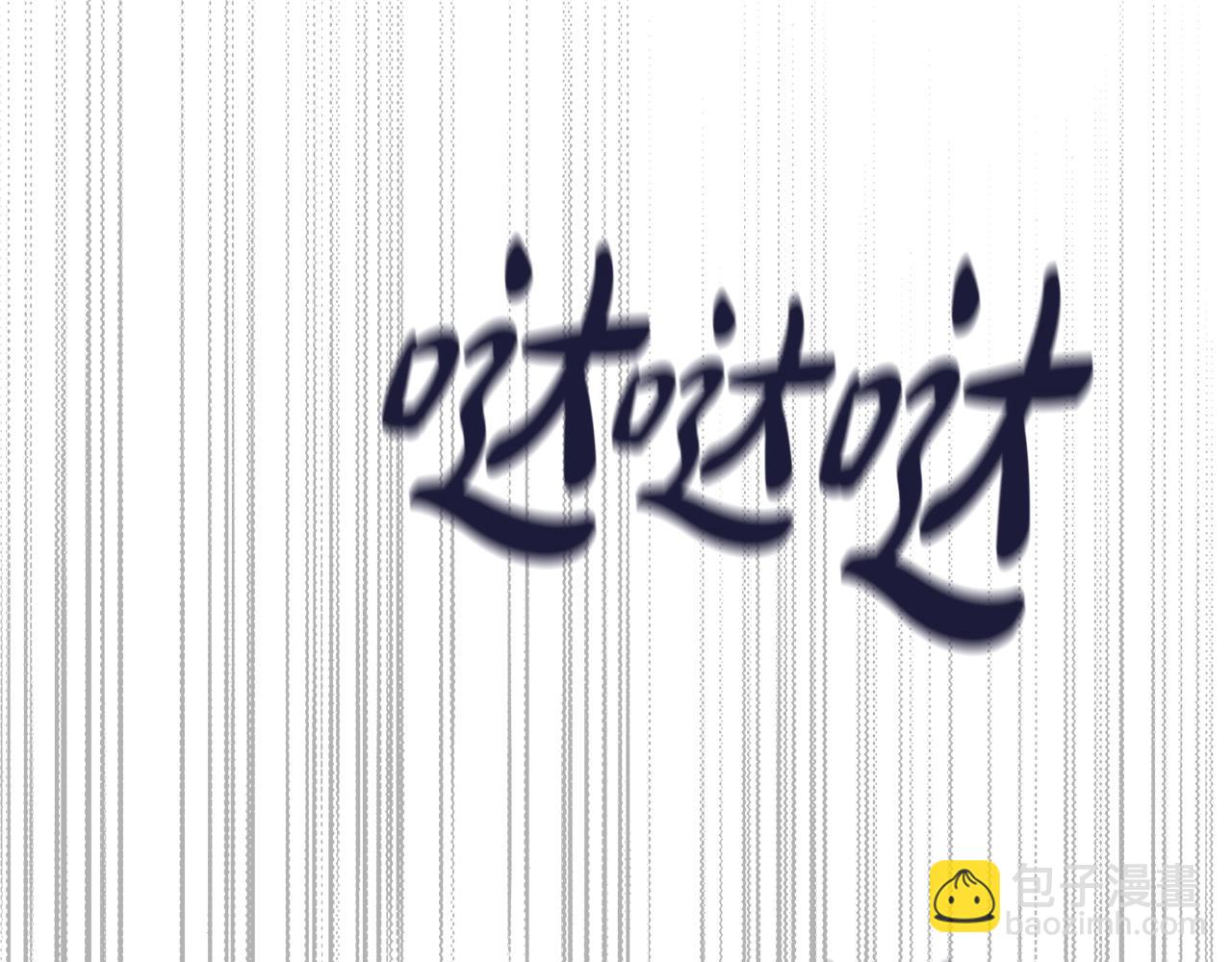 第13话 反派浮出？160