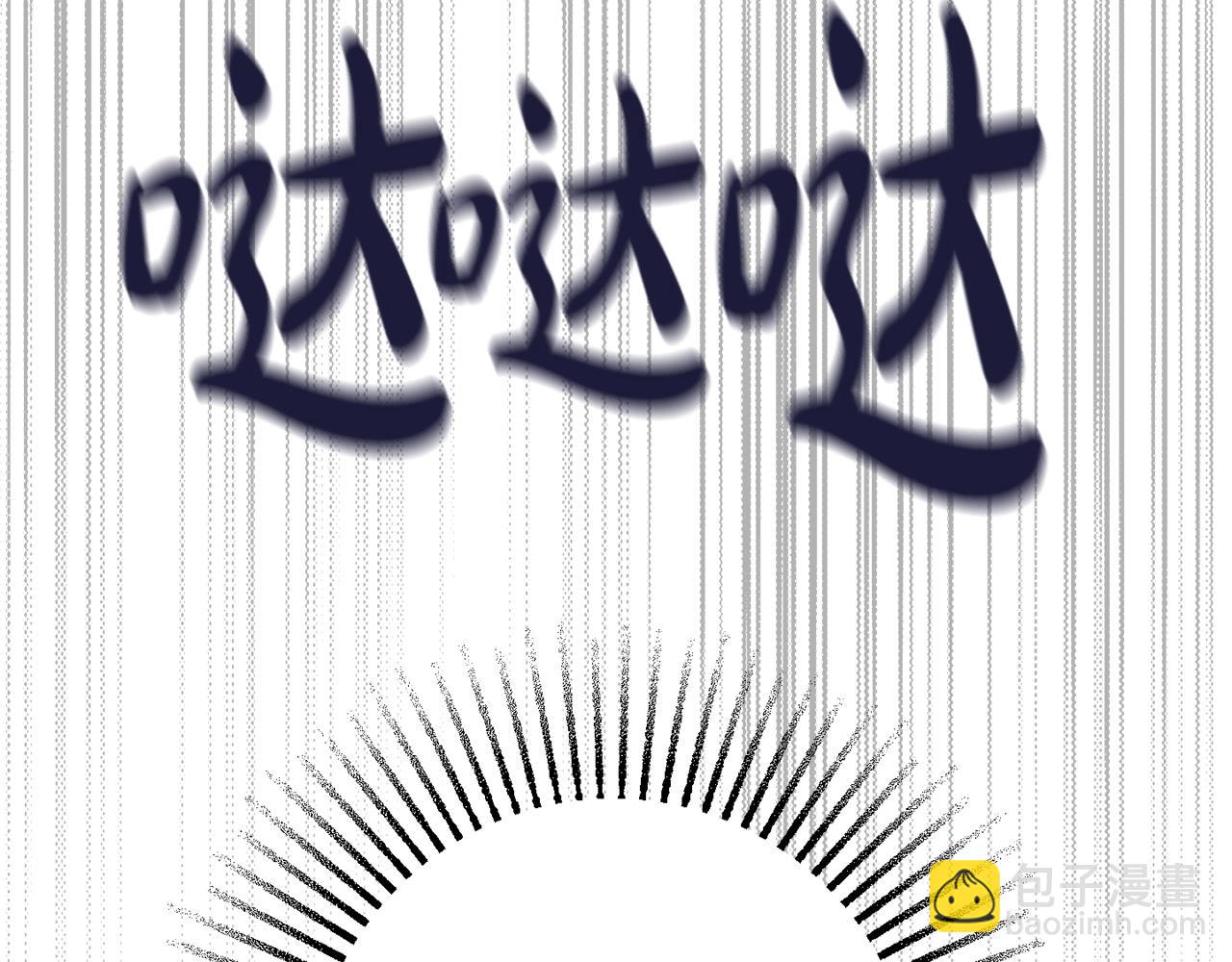 第13话 反派浮出？161
