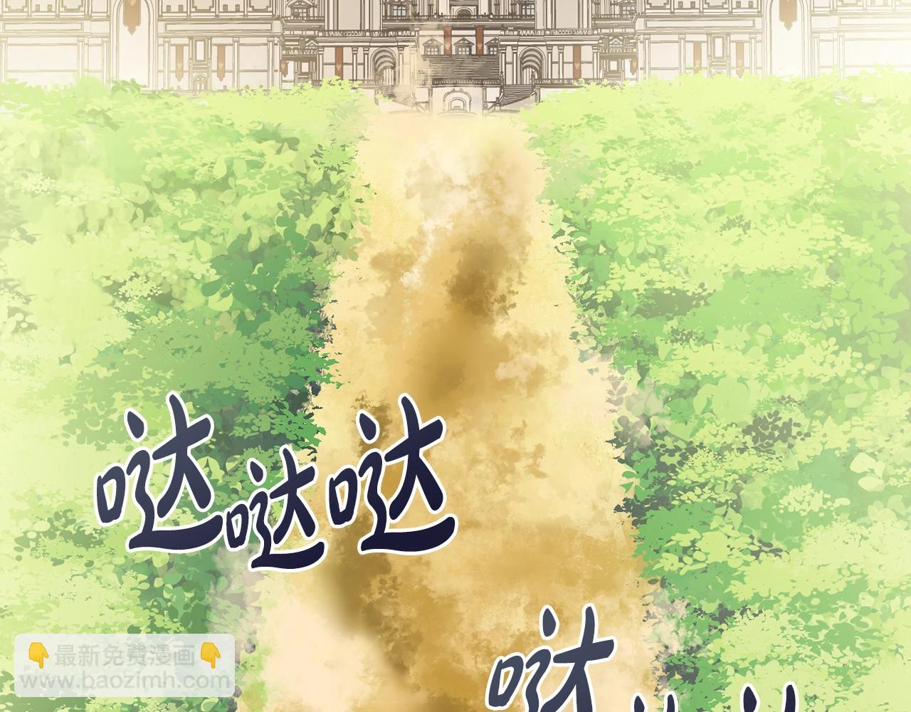 第13话 反派浮出？164