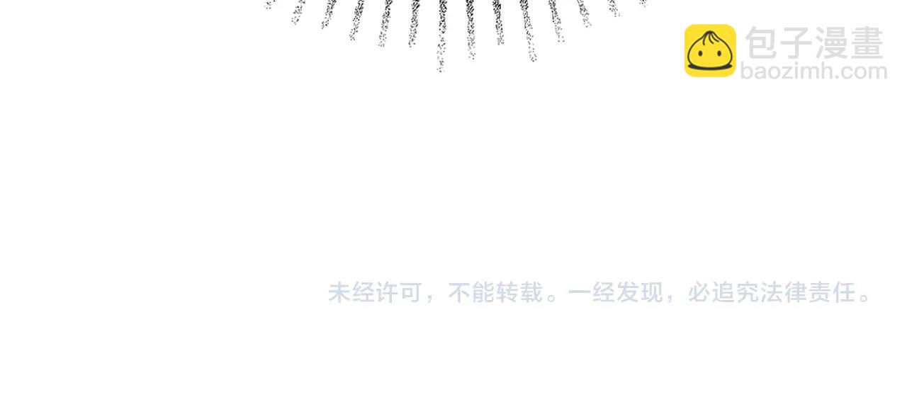 第13话 反派浮出？168