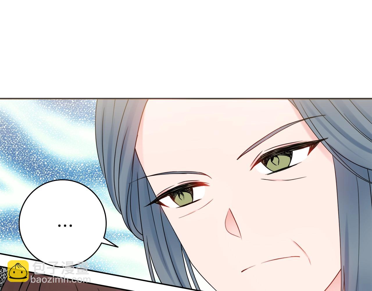 第13话 反派浮出？41