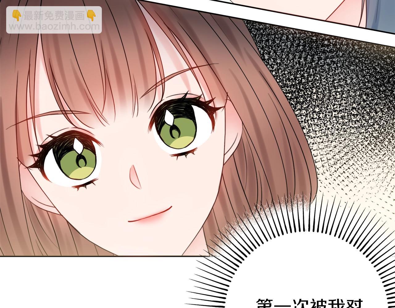 第13话 反派浮出？42