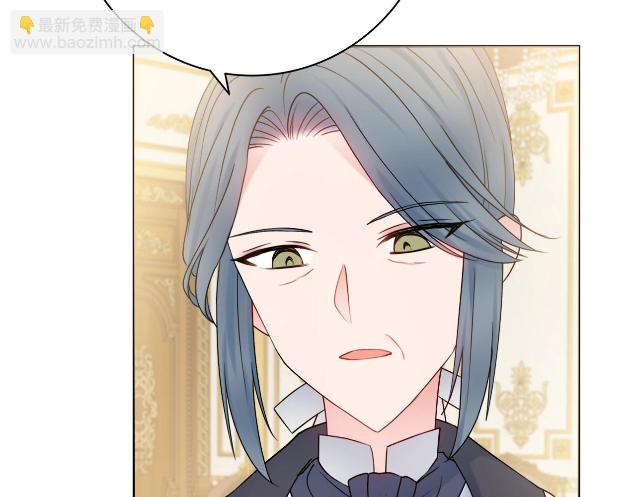第13话 反派浮出？5