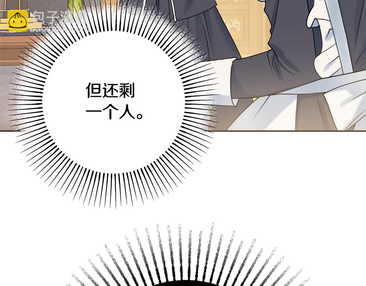 第13话 反派浮出？68