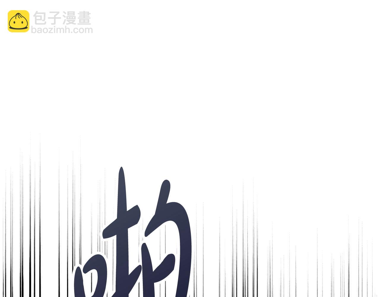 第13话 反派浮出？72