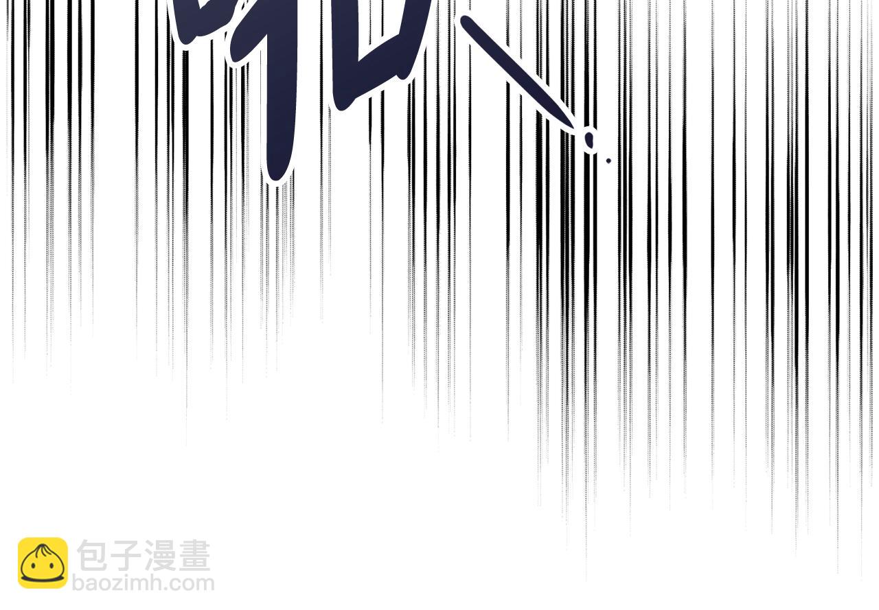 第13话 反派浮出？73