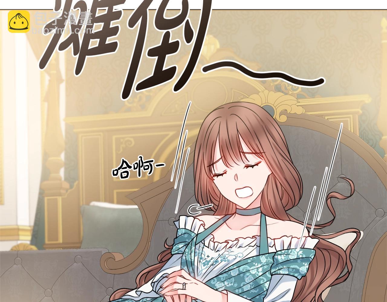 第13话 反派浮出？75