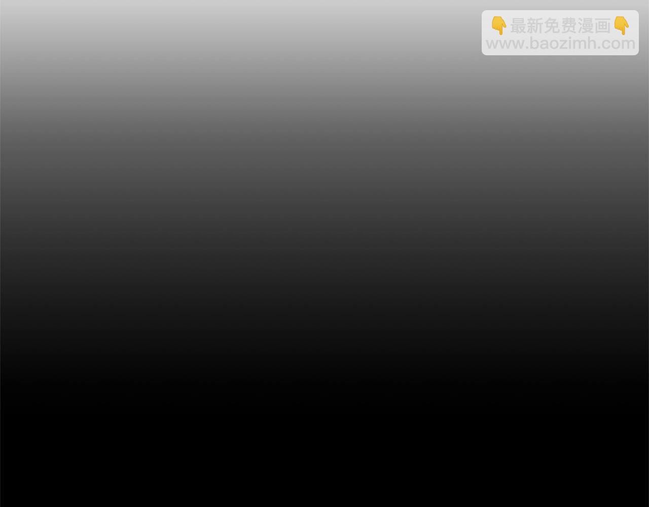 第13话 反派浮出？79