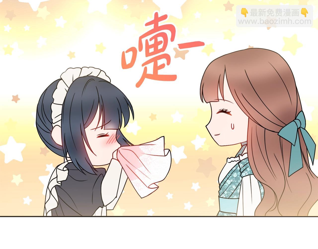 第13话 反派浮出？97