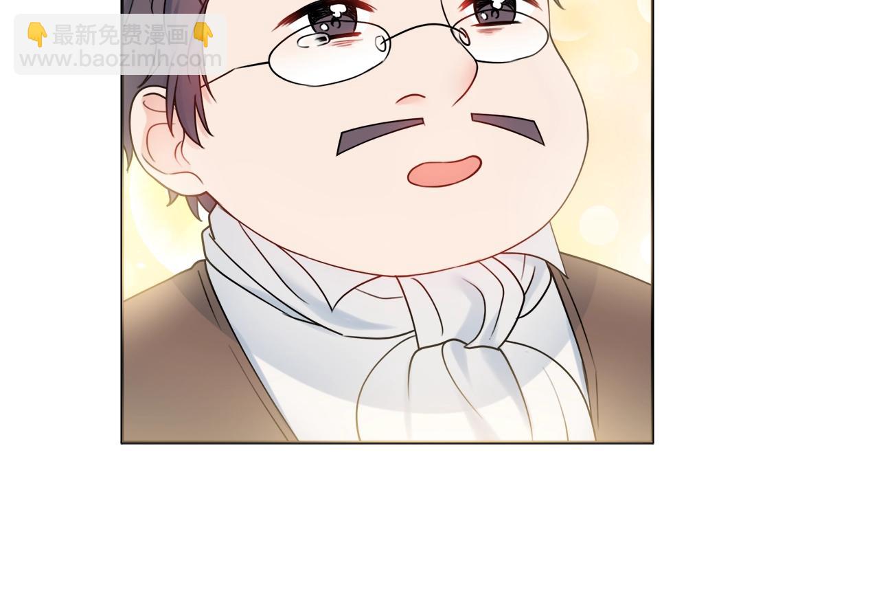 第14话 调查药方111
