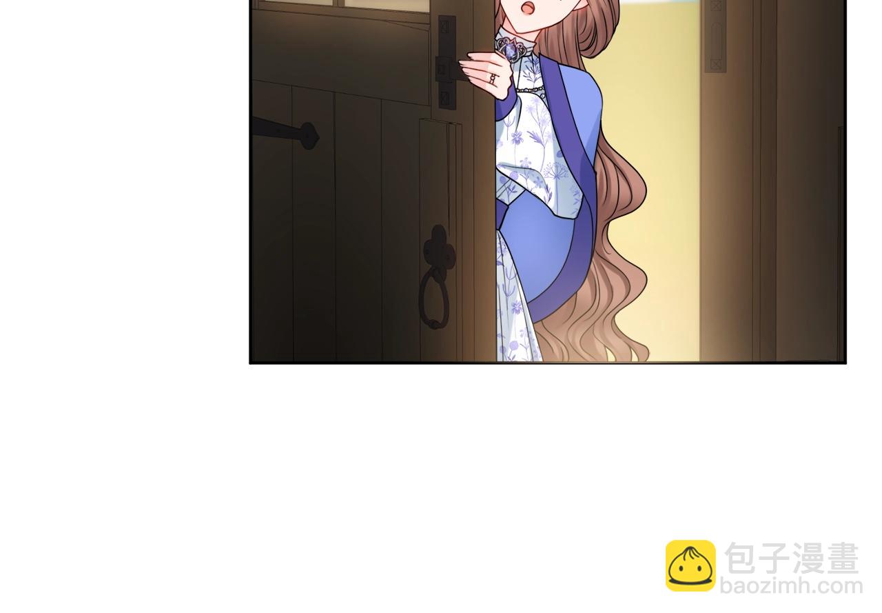 第14话 调查药方12