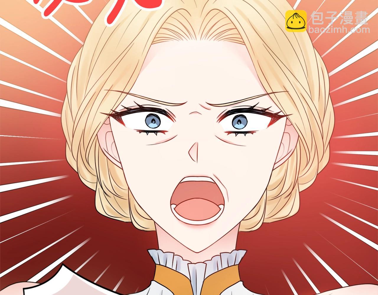 第14话 调查药方129