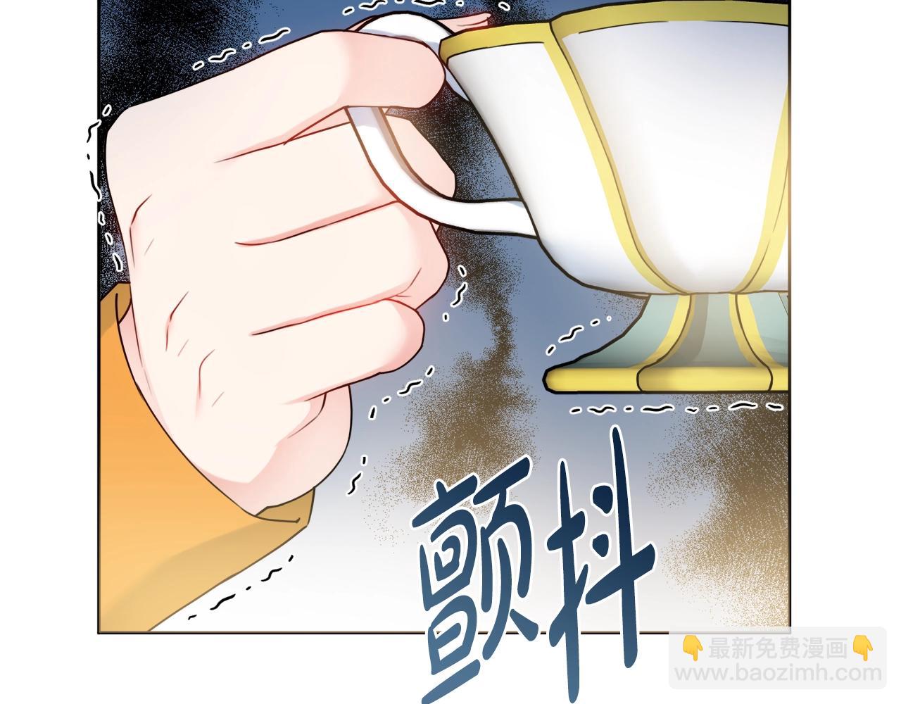 第14话 调查药方134