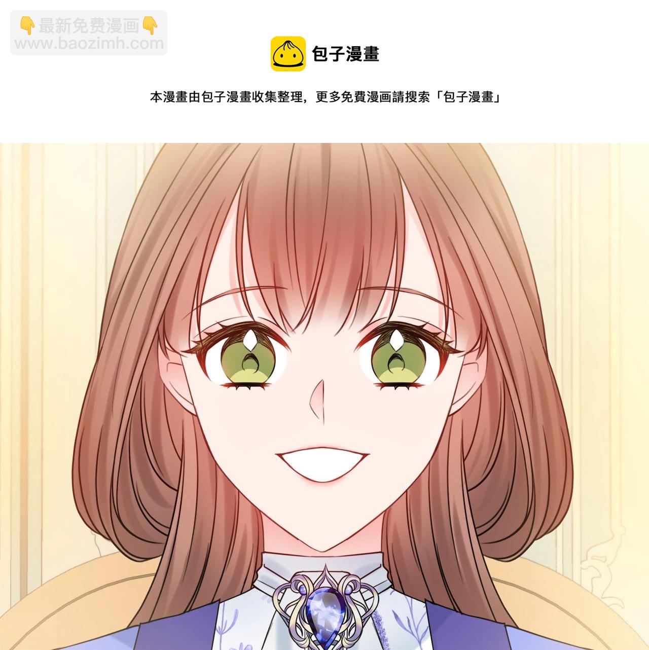 第14话 调查药方138
