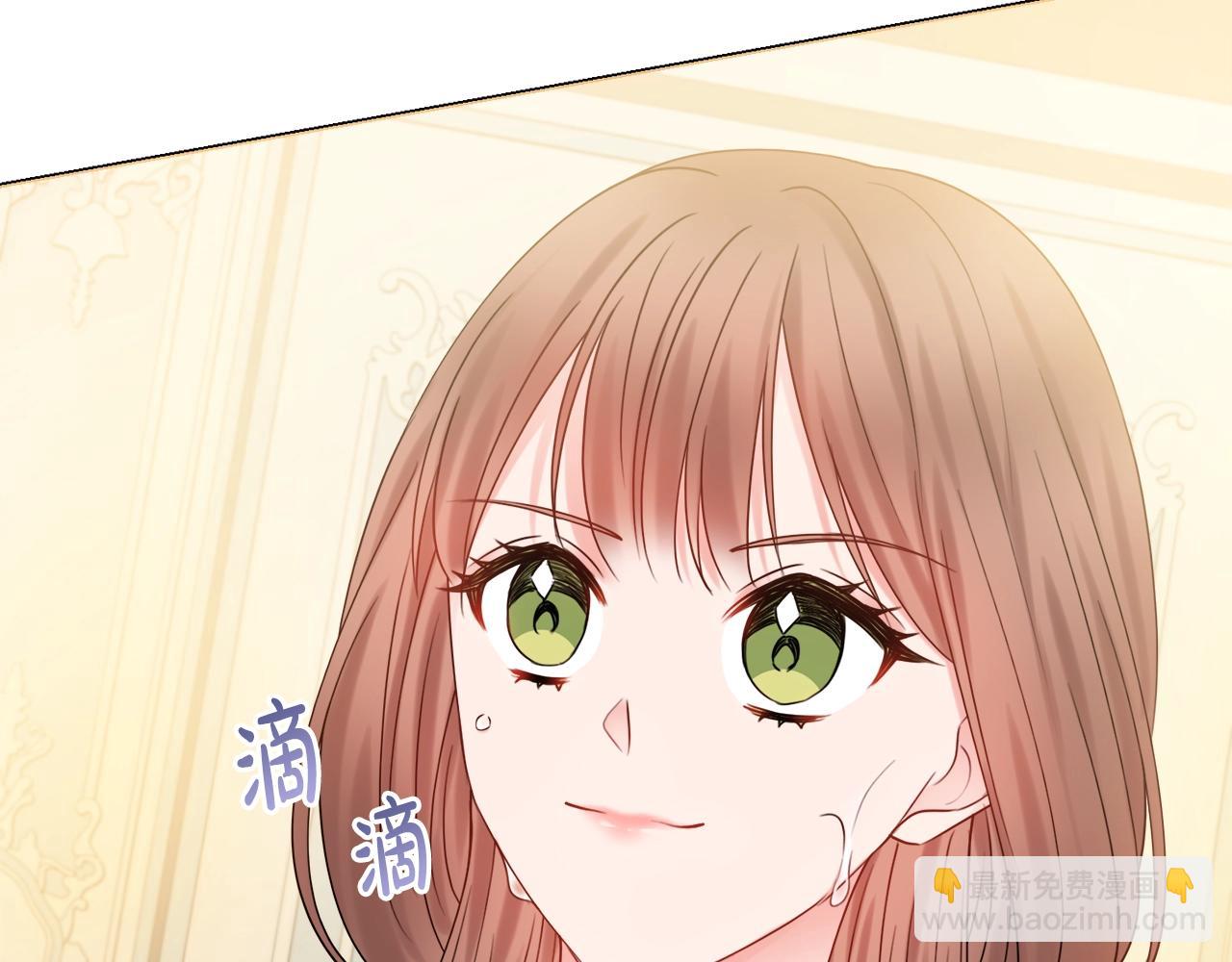 第14话 调查药方144