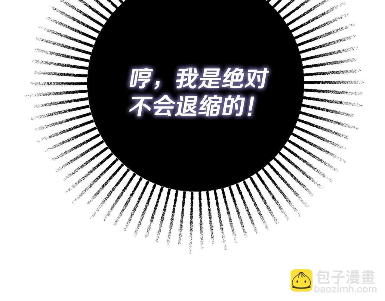 第14话 调查药方147