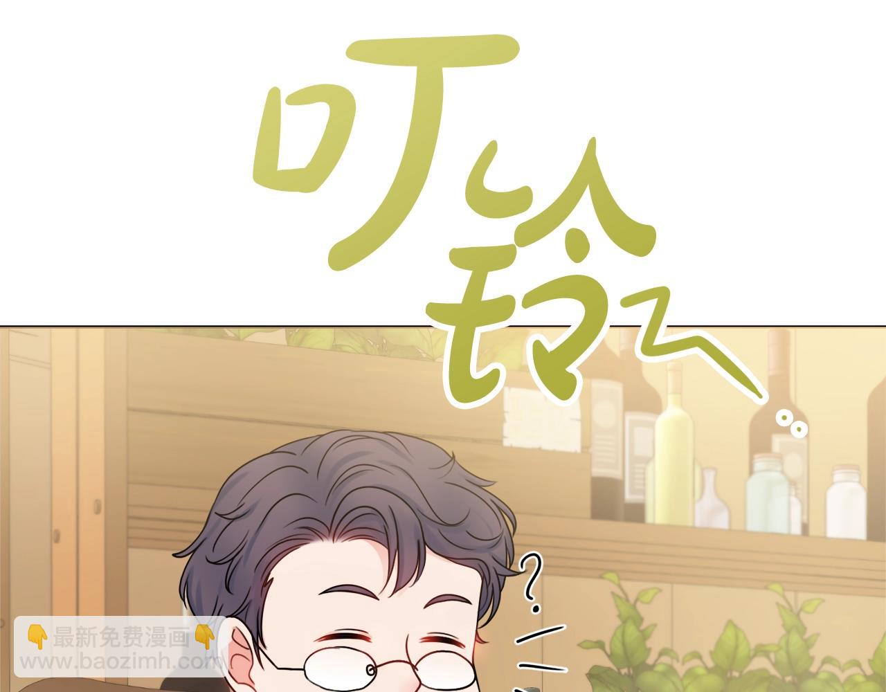 第14话 调查药方15