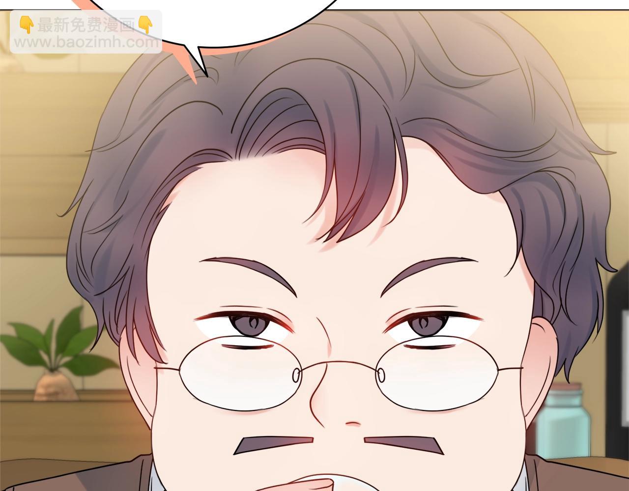 第14话 调查药方34
