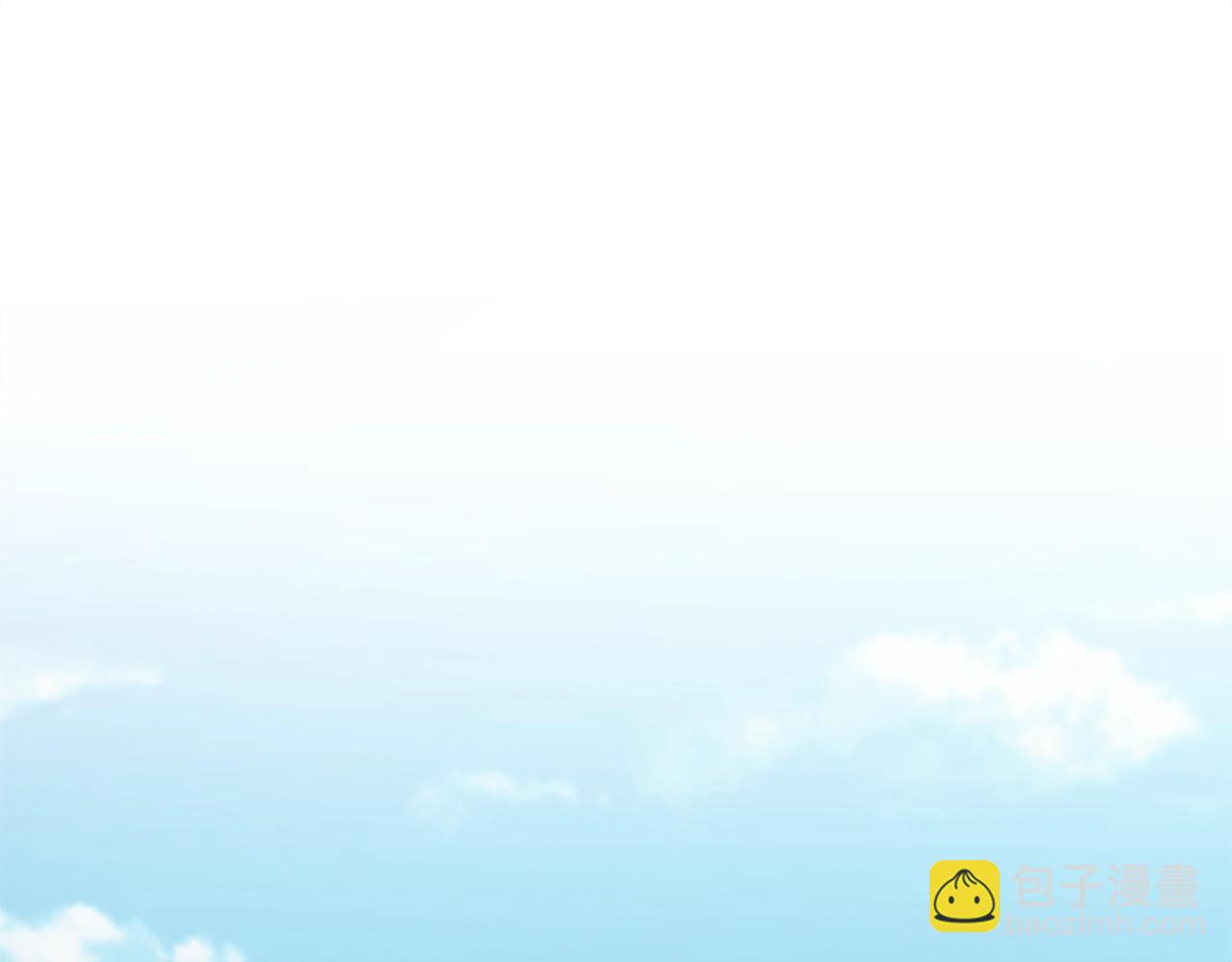 第14话 调查药方4
