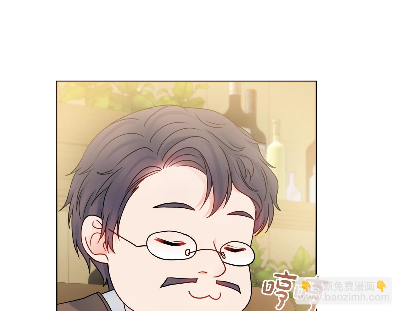 第14话 调查药方41