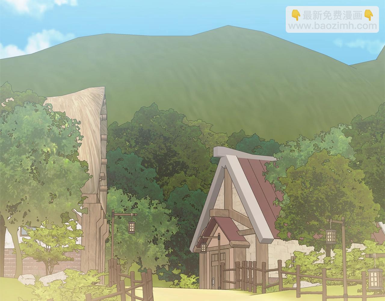 第14话 调查药方5