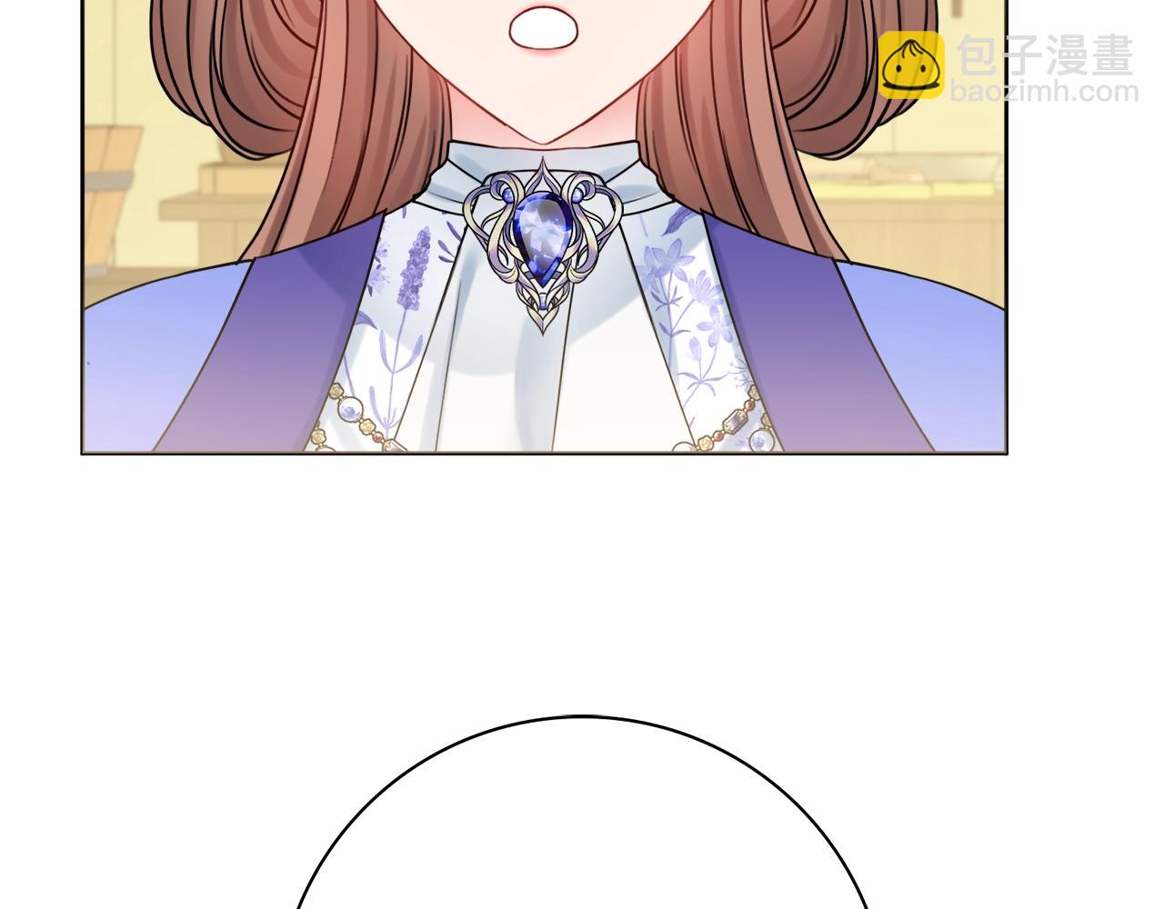 第14话 调查药方68