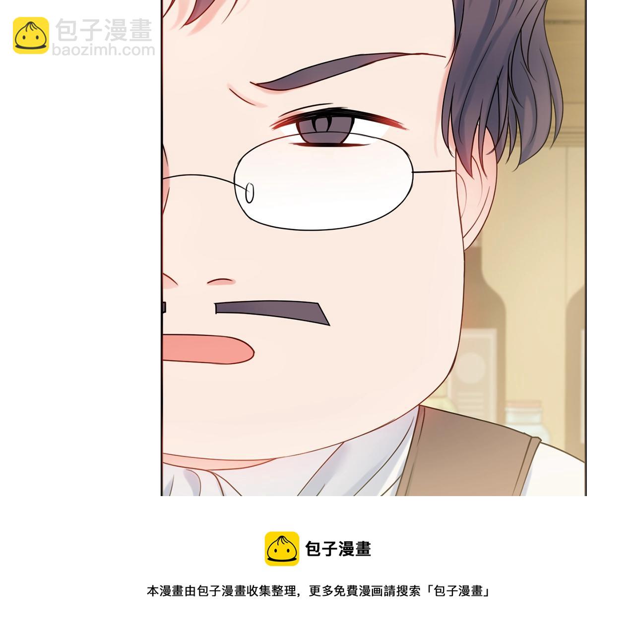 第14话 调查药方74