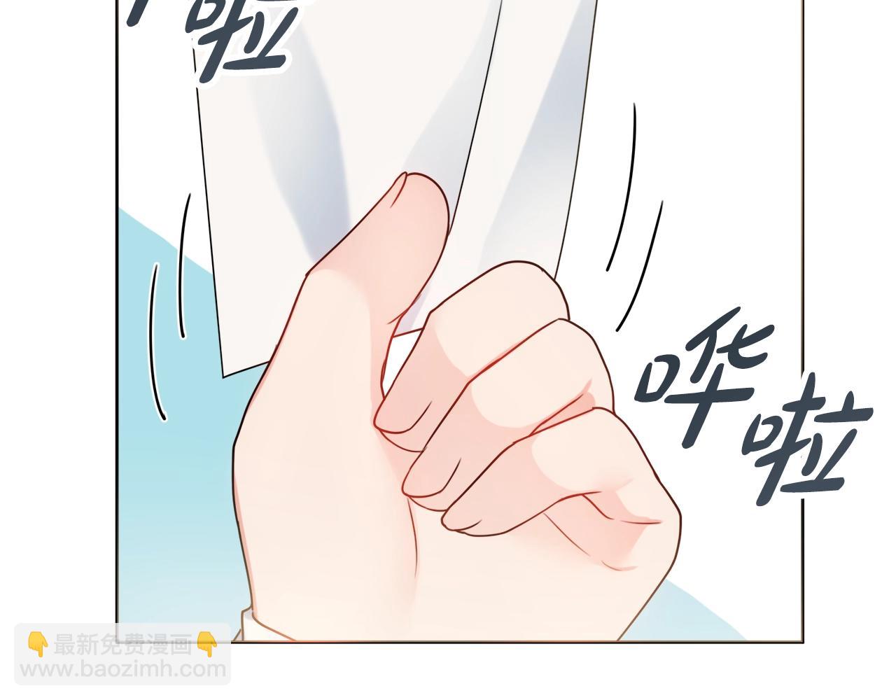 第14话 调查药方78
