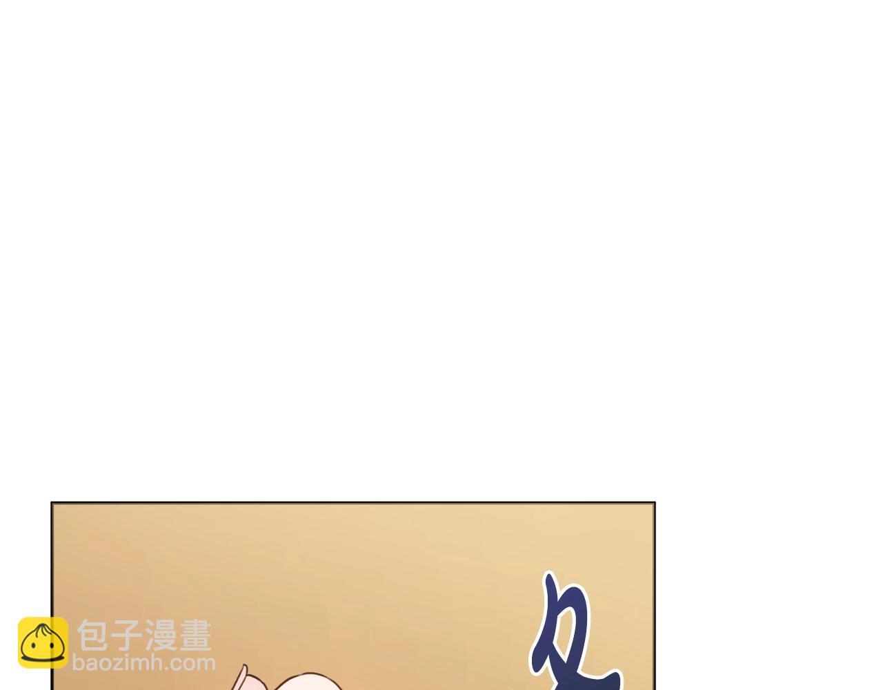 第14话 调查药方9