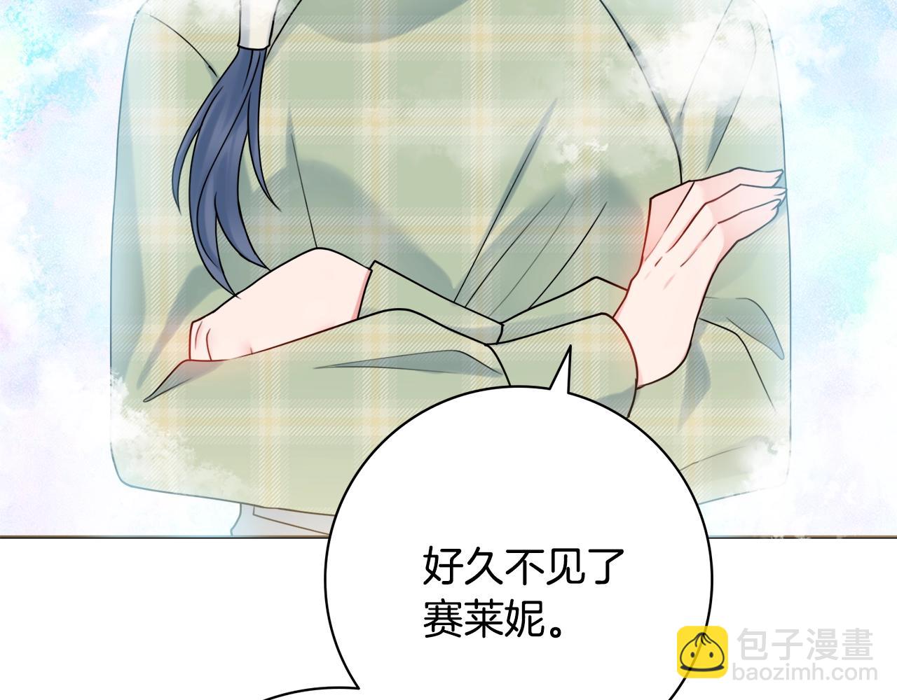 第14话 调查药方97