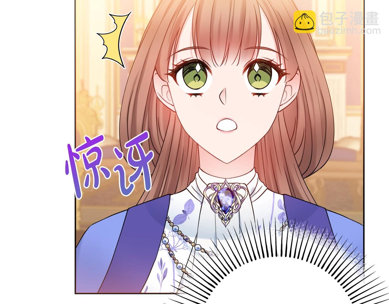 第15话 捉弄恶婆婆105