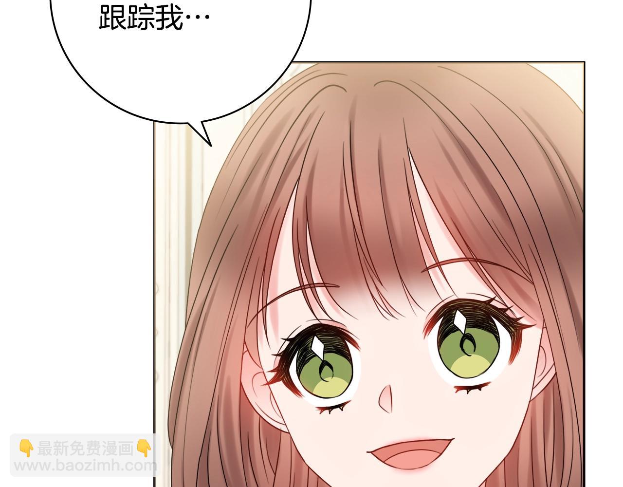 第15话 捉弄恶婆婆11