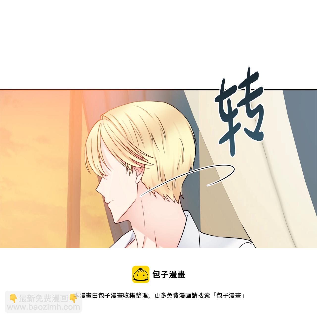 第15话 捉弄恶婆婆118