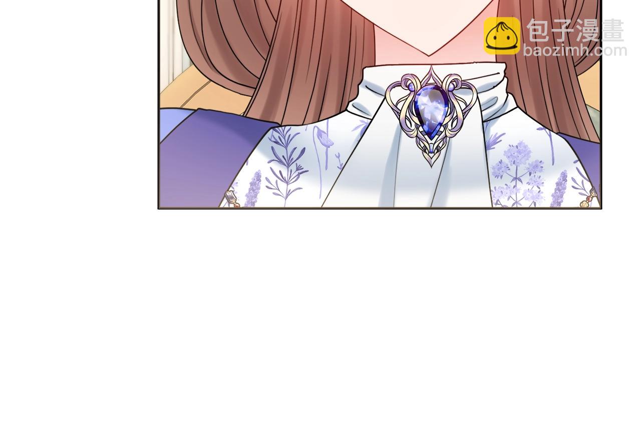 第15话 捉弄恶婆婆12