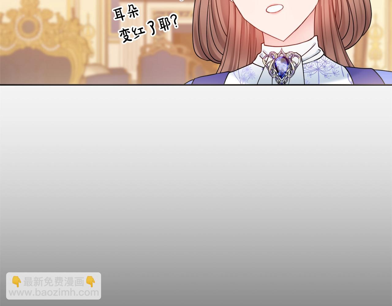 第15话 捉弄恶婆婆120
