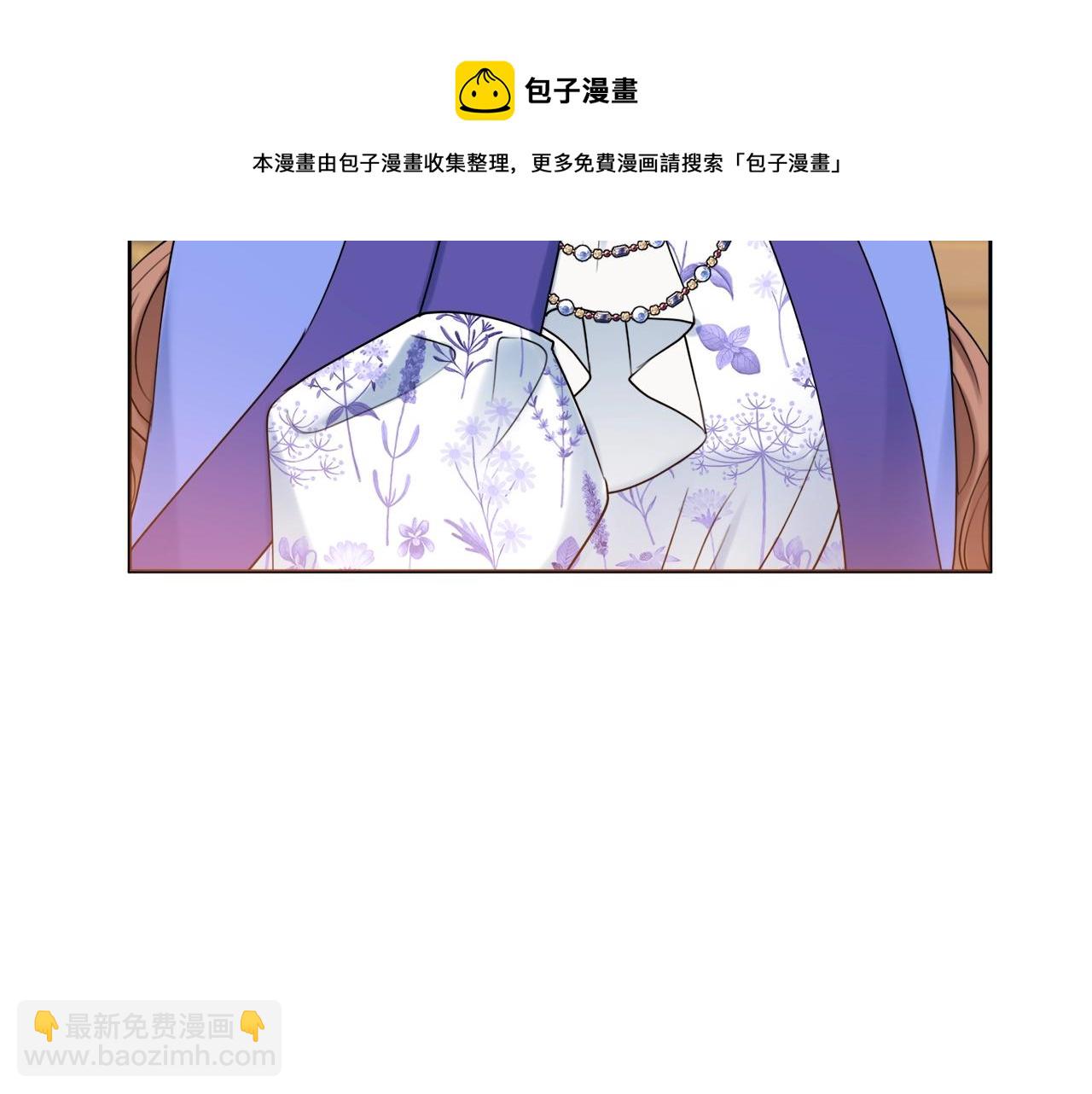 第15话 捉弄恶婆婆138