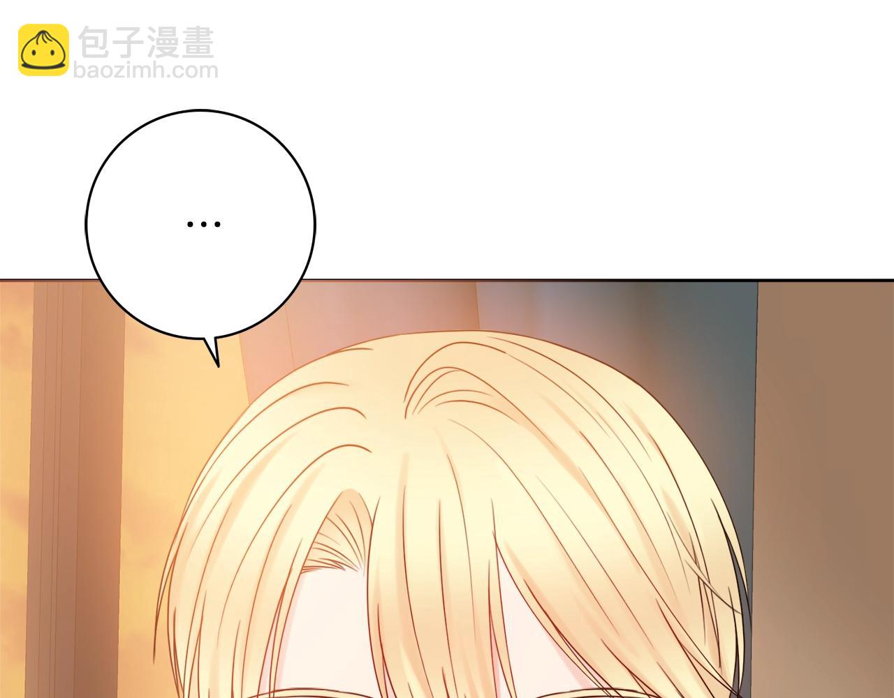 第15话 捉弄恶婆婆145