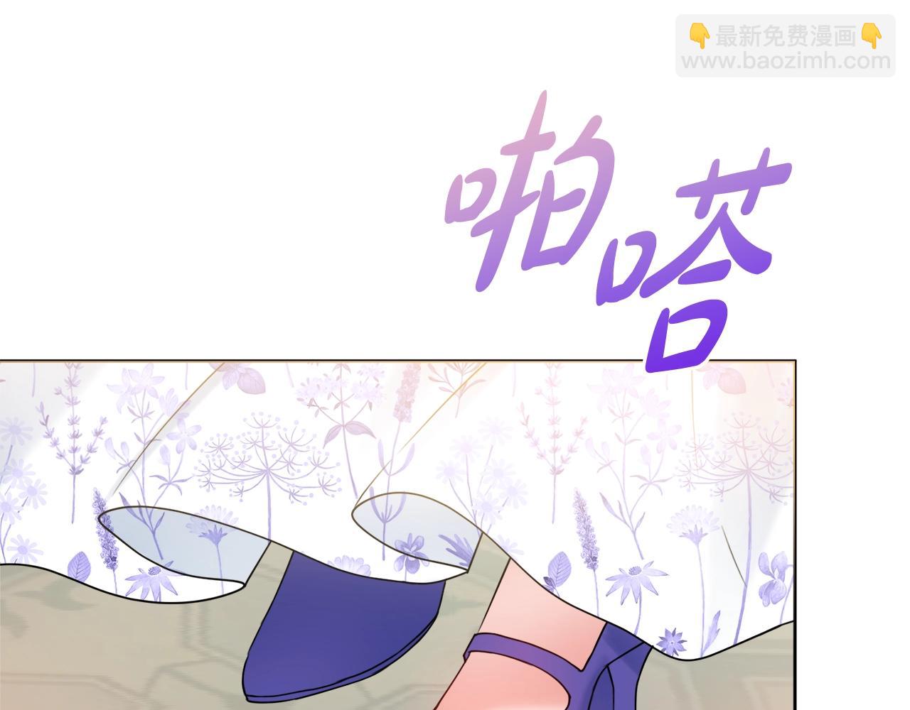 第15话 捉弄恶婆婆147