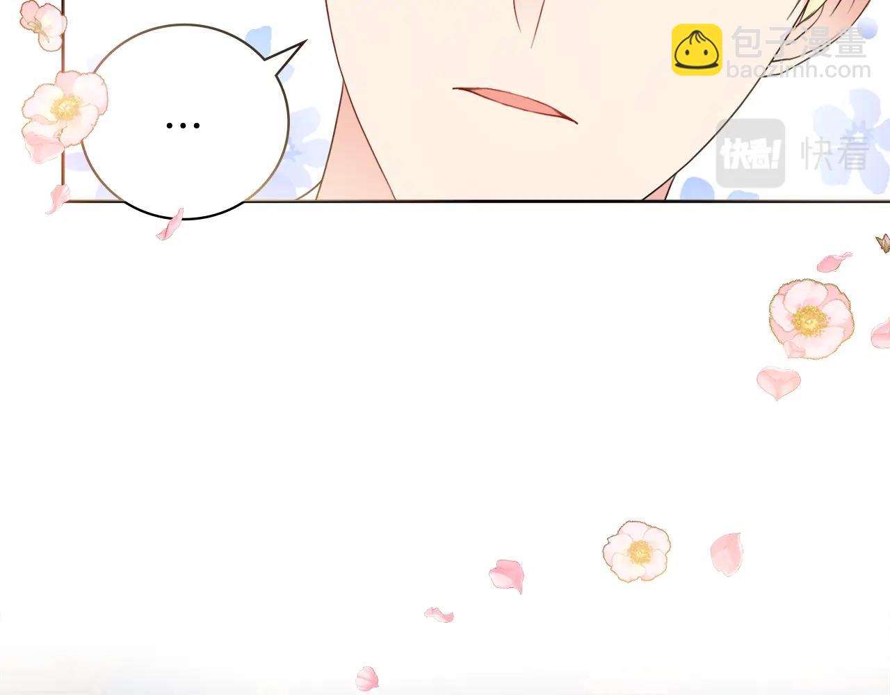 第15话 捉弄恶婆婆160