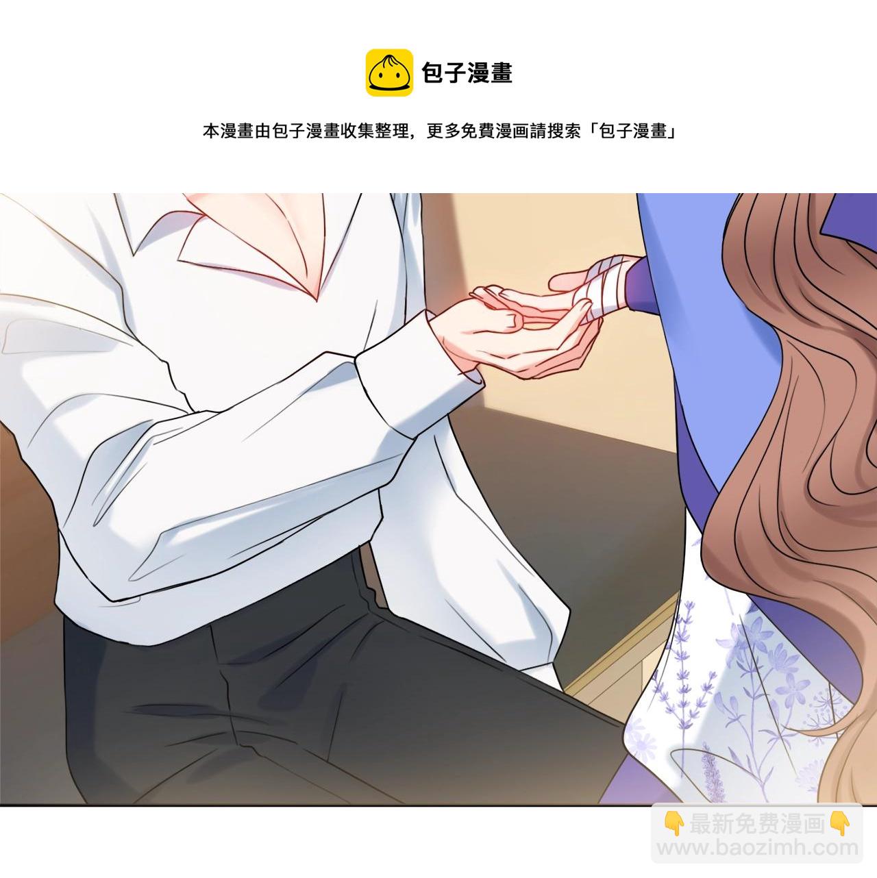 第15话 捉弄恶婆婆172