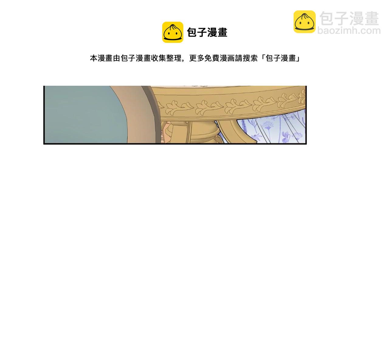 第15话 捉弄恶婆婆30