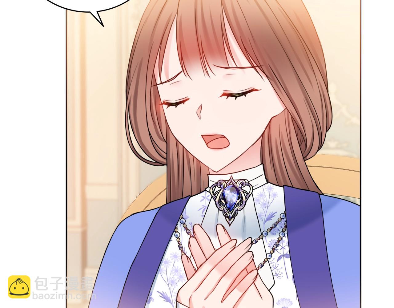 第15话 捉弄恶婆婆32
