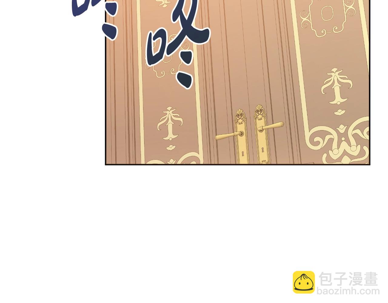第15话 捉弄恶婆婆37