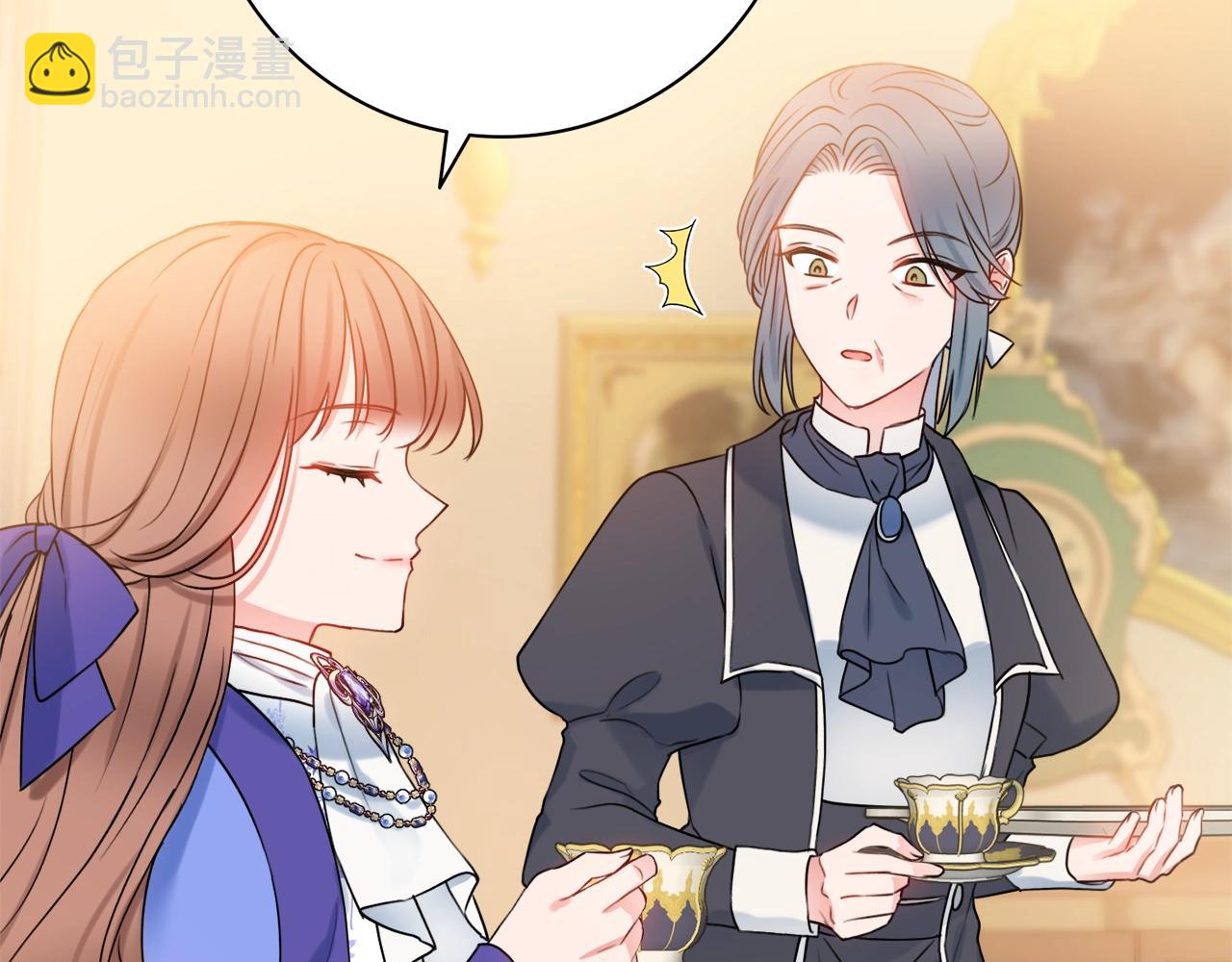 第15话 捉弄恶婆婆42